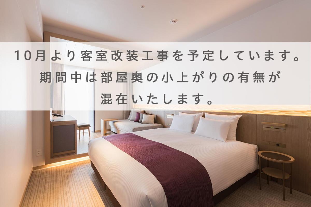 Hotel Metropolitan Kamakura Zimmer foto